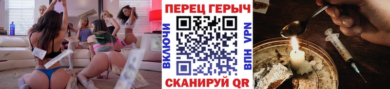 Купить  Сычёвка  ГЕРОИН афганец 