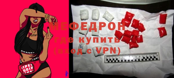 COCAINE Козельск