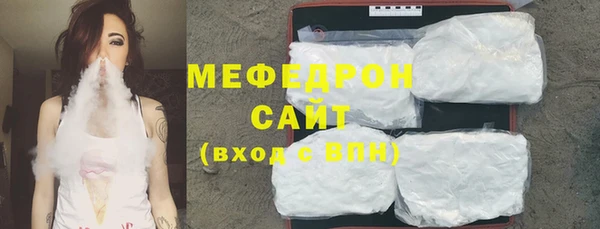 COCAINE Козельск