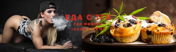 COCAINE Козельск