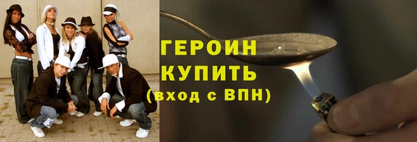 COCAINE Козельск
