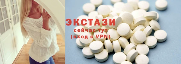 первитин Кодинск