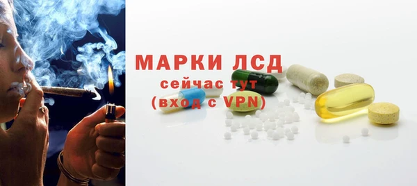 первитин Кодинск