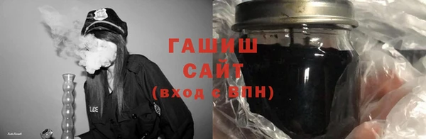 первитин Кодинск