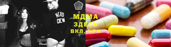 первитин Кодинск