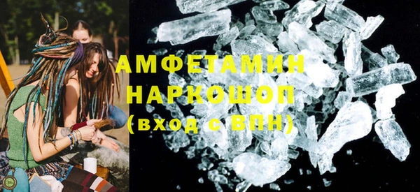 COCAINE Козельск