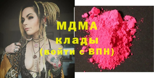COCAINE Козельск