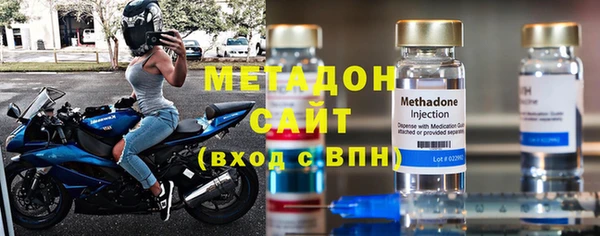первитин Кодинск