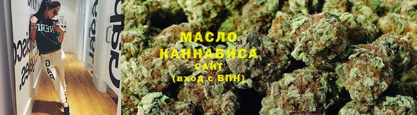 COCAINE Козельск