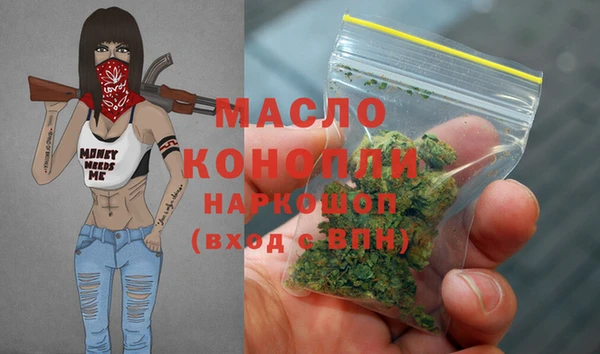 COCAINE Козельск