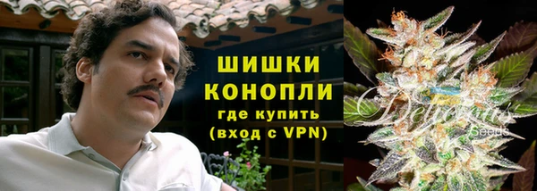 первитин Кодинск