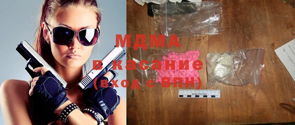 первитин Кодинск