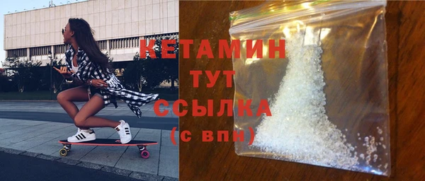COCAINE Козельск