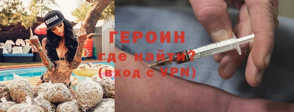 COCAINE Козельск