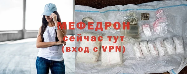 COCAINE Козельск