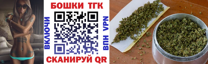 Шишки марихуана конопля  Купить  Сычёвка 